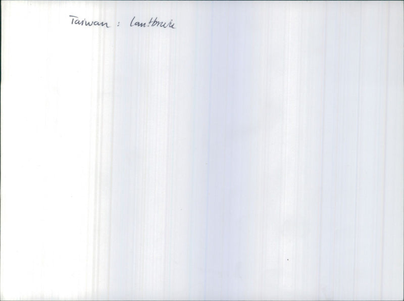 Taiwan Agriculture - Vintage Photograph