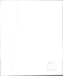 1967 Fiat 125 - Vintage Photograph