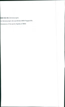 1978 BMW 635 CSi - Vintage Photograph