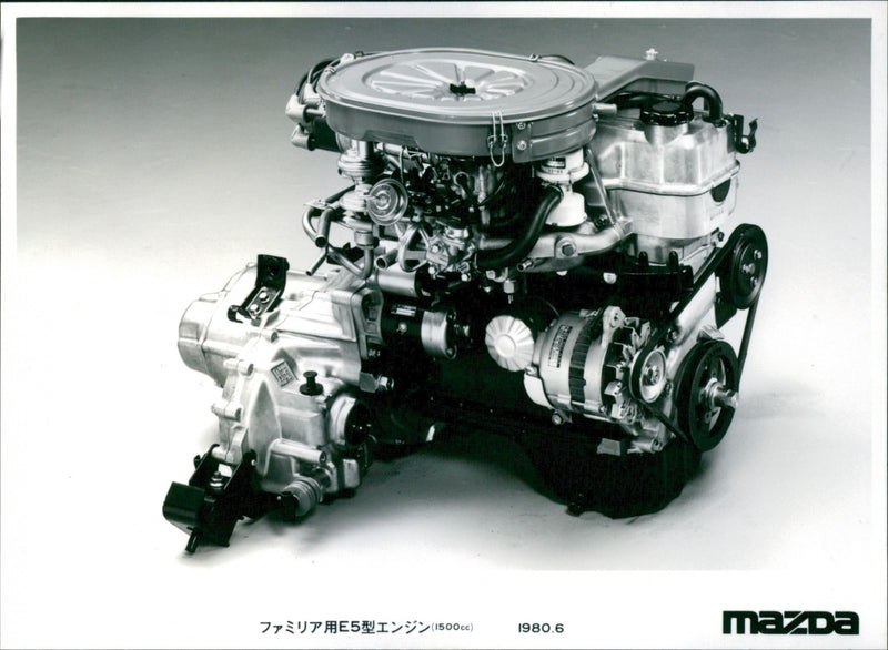 Mazda 323
Body Engine Parts - Vintage Photograph