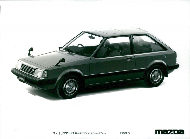 Mazda 323
"Familia" - Vintage Photograph
