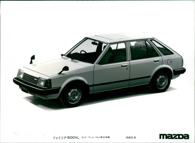 Mazda 323
"Familia" - Vintage Photograph