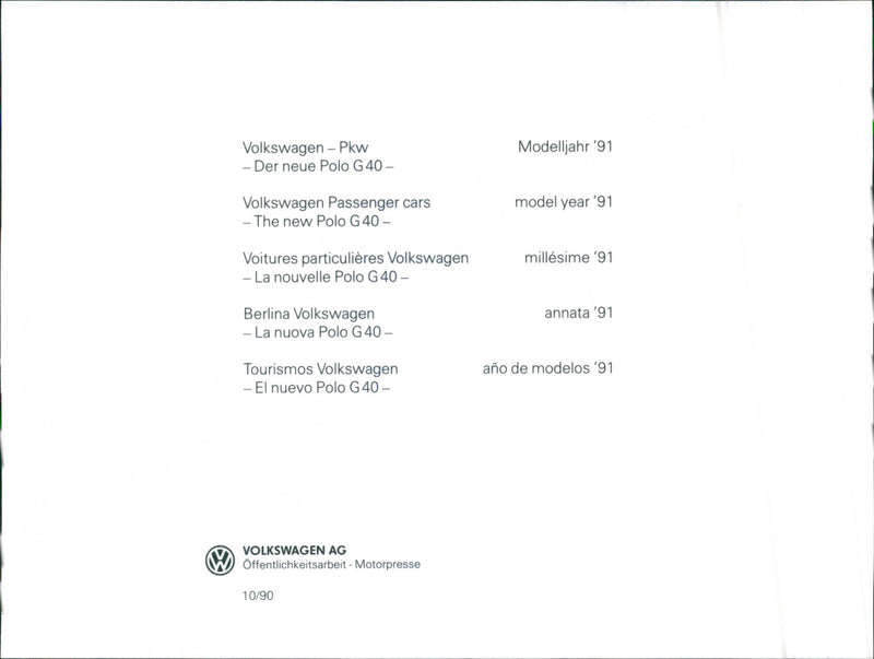 1991 Volkwagen Polo G40 - Vintage Photograph