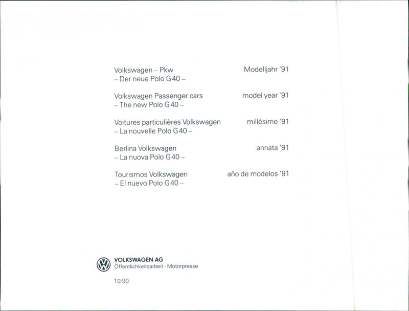 1991 Volkwagen Polo G40 - Vintage Photograph