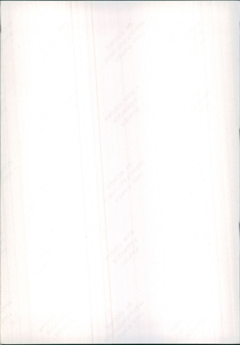 Bertone, Ascot, Jaguar XJS - Vintage Photograph