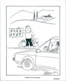 Volkswagen Comedy Sketches
70's/80's - Vintage Photograph