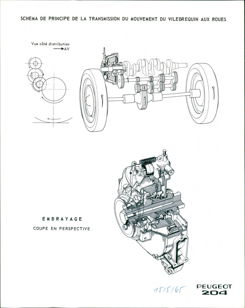 Peugot 204 - Vintage Photograph