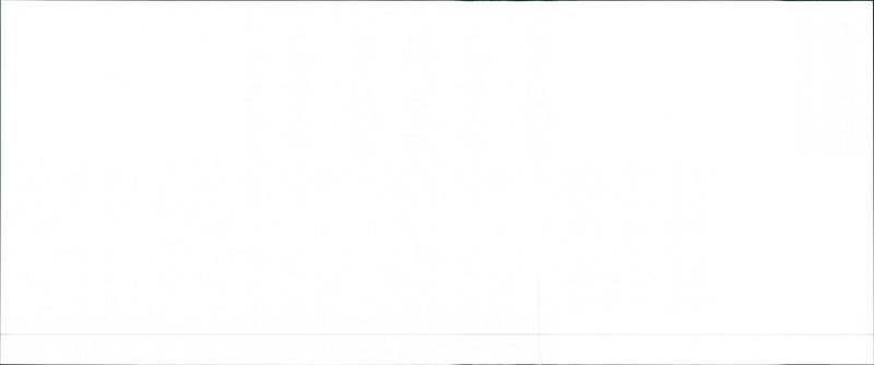 Drawing of Alfa 145's injection and static ignition - Vintage Photograph