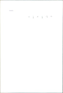 Mann mit Teddybär - Vintage Photograph