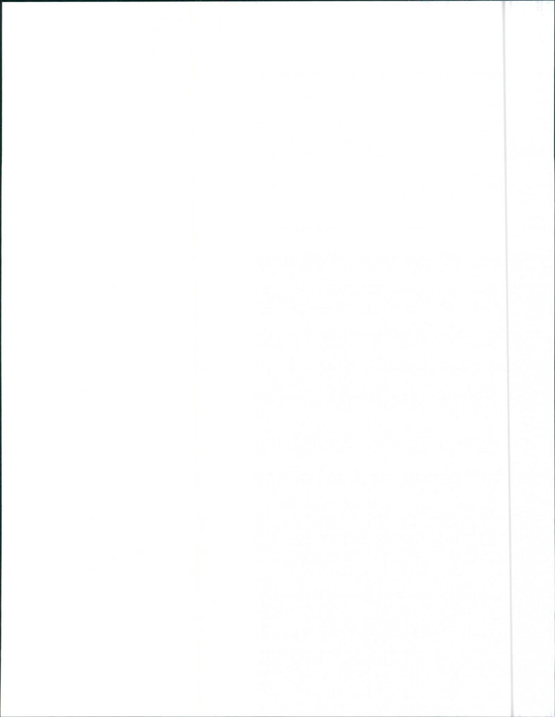 1988 Cadillac Sedan de Ville - Vintage Photograph