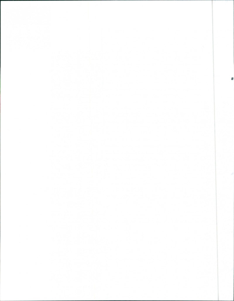 Pontiac, Intercooler Turbo 3.1 LV-6 Turbo - Vintage Photograph