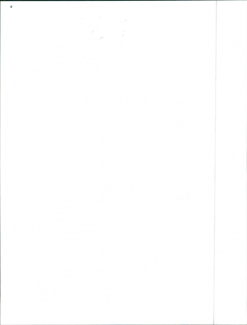 1990 Chevrolet Geo Prizm - Vintage Photograph