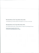 2003 Mercedes F 500 Mind - Vintage Photograph