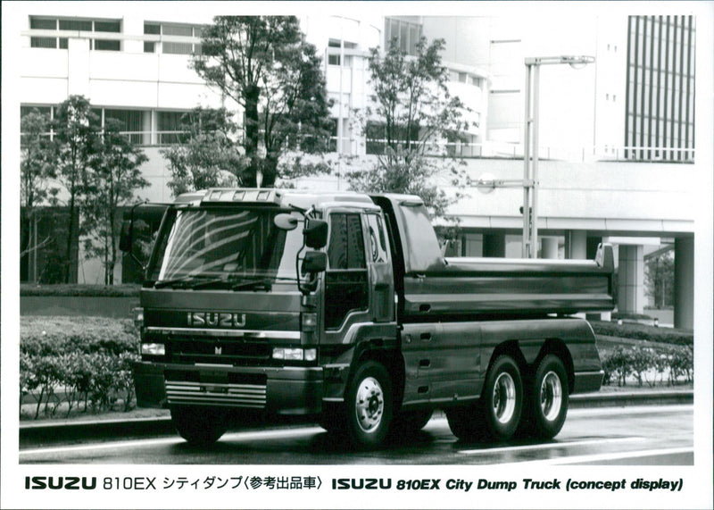 Isuzu 810EX - Vintage Photograph