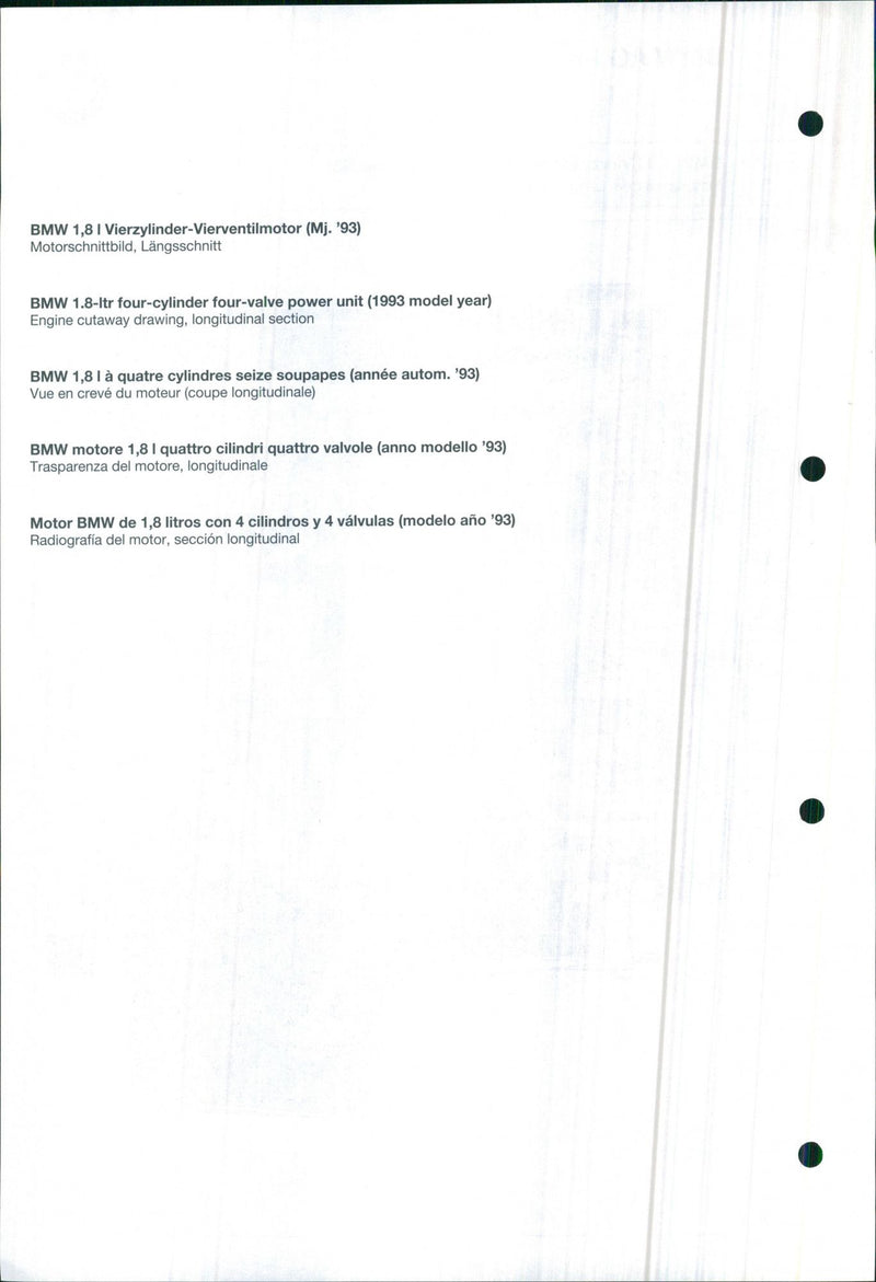 1993 BMW 1.8-ltr 4-cylinder engine 4-valve power unit - Vintage Photograph