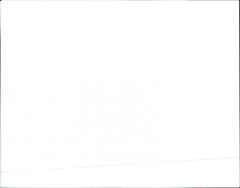 GMH Range 1990 - Vintage Photograph