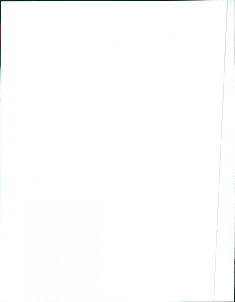 1997 Catera - Vintage Photograph