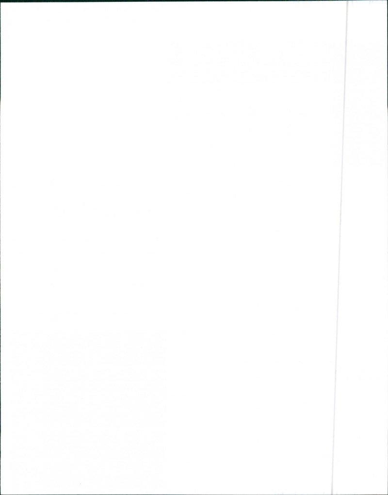 ASC Vision II - Vintage Photograph