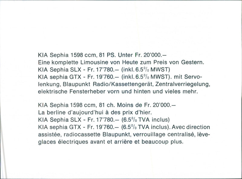 KIA Sephia SLX / KIA Sephia GTX - Vintage Photograph
