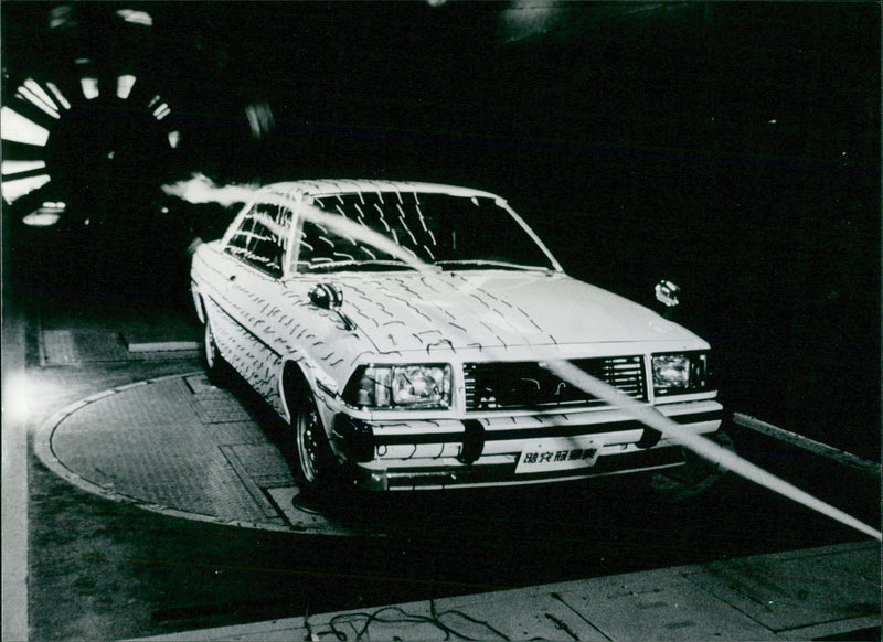 1978 Mazda 626 - Vintage Photograph