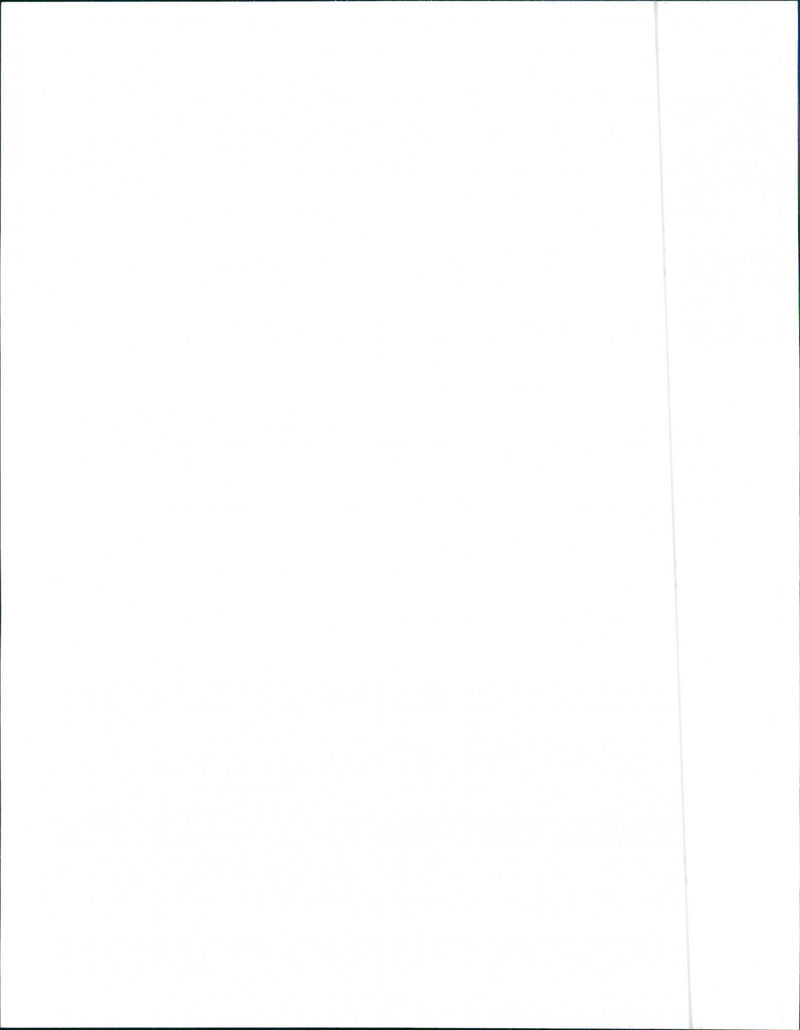 1996 Buick Riviera - Vintage Photograph