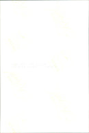 (L) Gareth Humpage & (R) Kiran Beeharry - Vintage Photograph