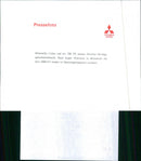 Mitsubishi 3000 GT - Vintage Photograph