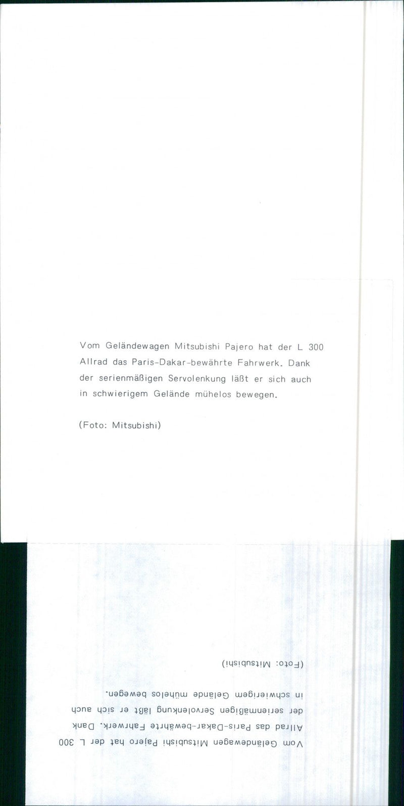 1983 Mitsubishi L300 - Vintage Photograph