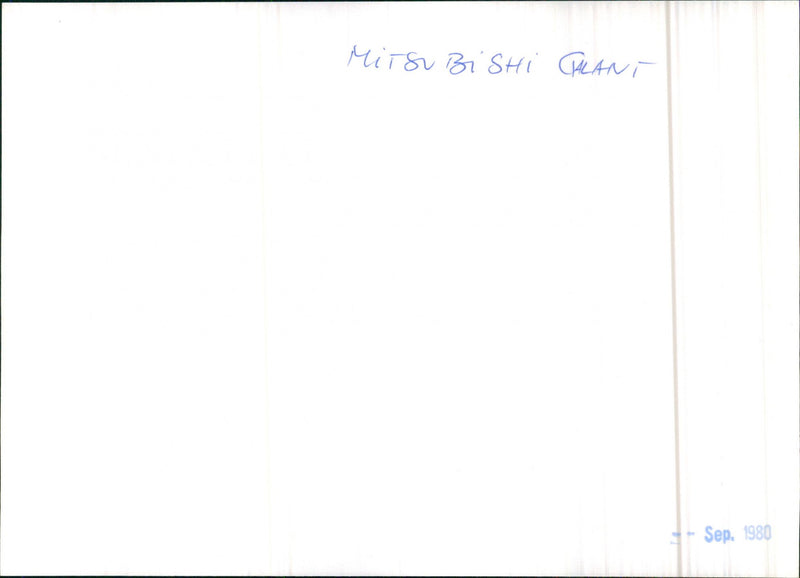 Mitsubishi Galant - Vintage Photograph