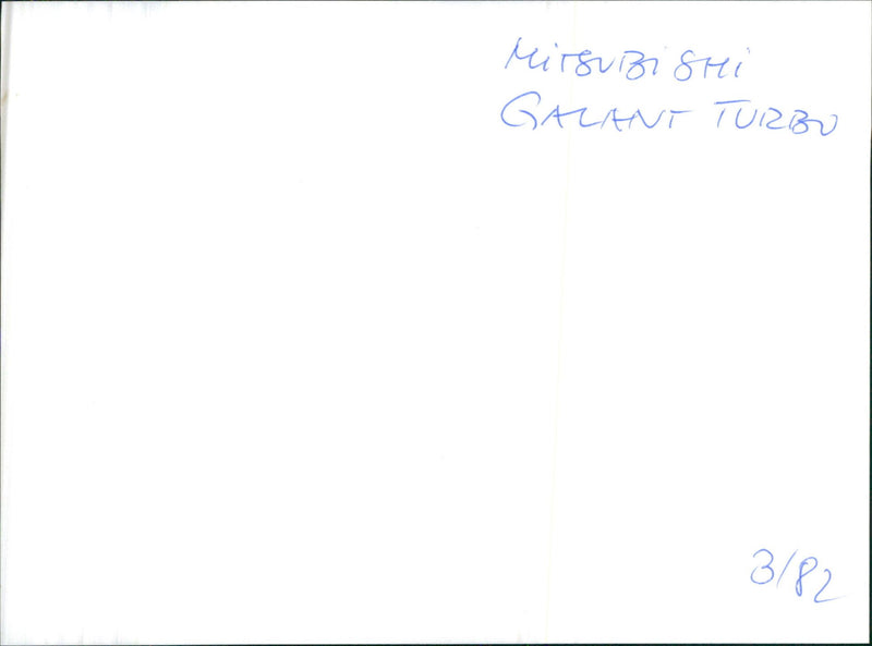 Dashboard of 1982 Mitsubishi Galant Turbo - Vintage Photograph