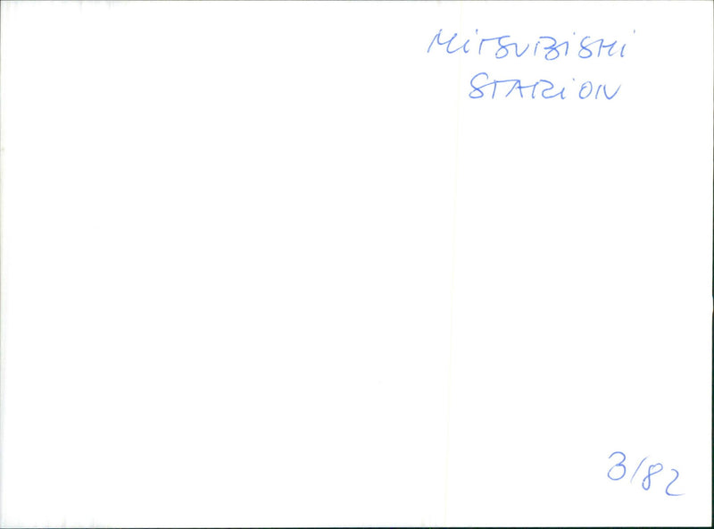 1982 Mitsubishi Starion - Vintage Photograph