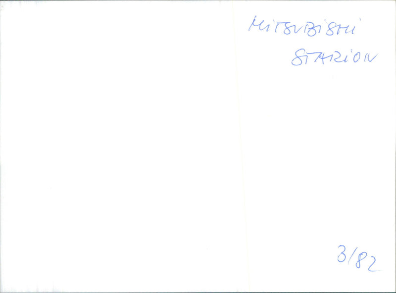 1982 Mitsubishi Starion - Vintage Photograph