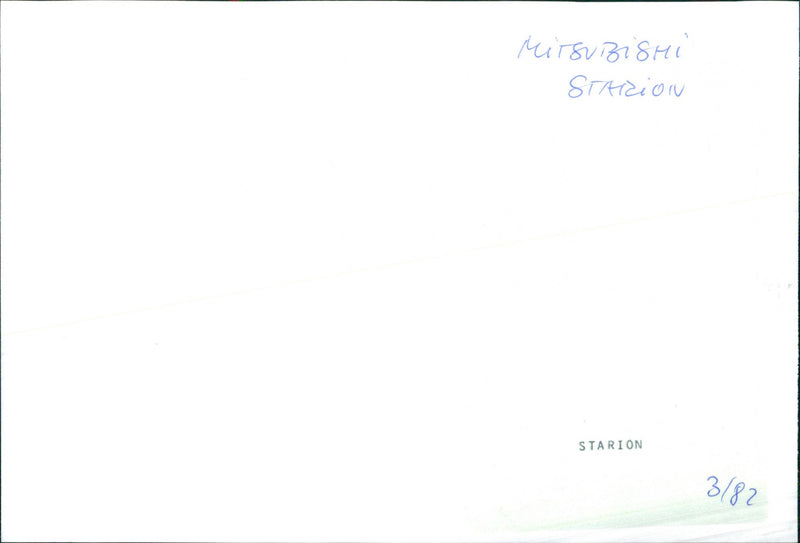 1982 Mitsubishi Starion - Vintage Photograph