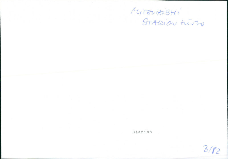 Drawing of 1982 Mitsubishi Starion Turbo's front axle - Vintage Photograph