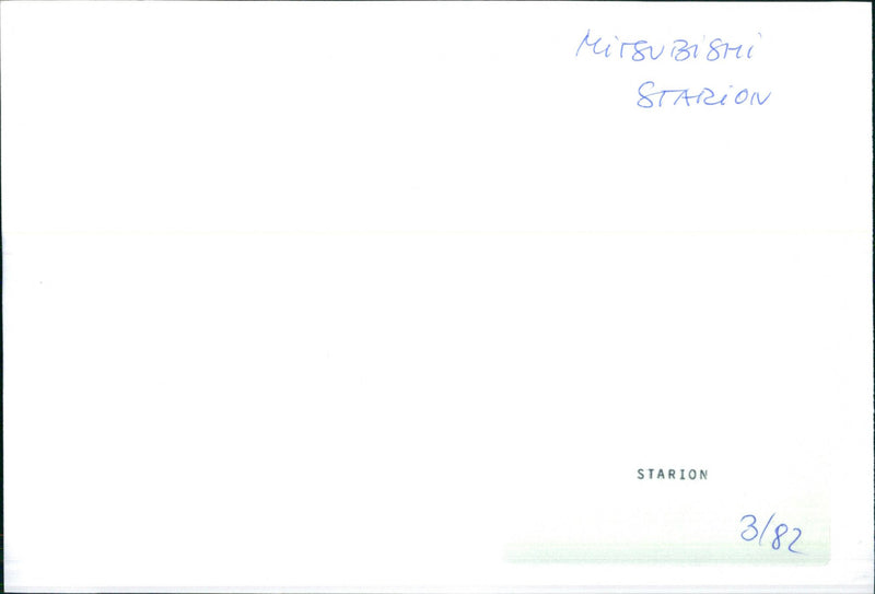 1982 Mitsubishi Starion - Vintage Photograph