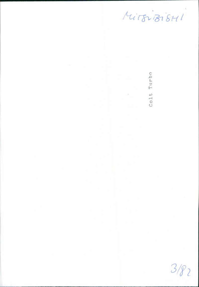 1982 Mitsubishi Colt Turbo 4G12's turbocharger - Vintage Photograph