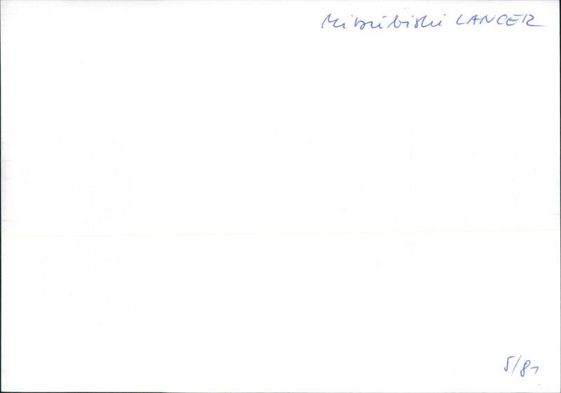 1981 Mitsubishi Lancer - Vintage Photograph