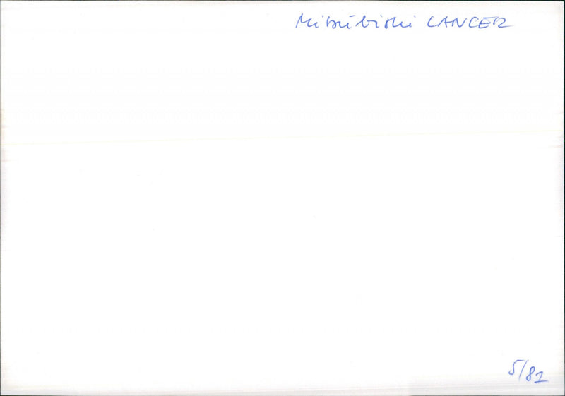 1981 Mitsubishi Lancer - Vintage Photograph