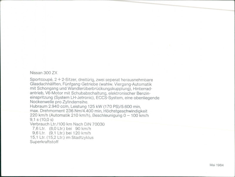 Nissan 300 ZX - Vintage Photograph