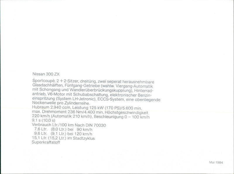 Nissan 300 ZX - Vintage Photograph