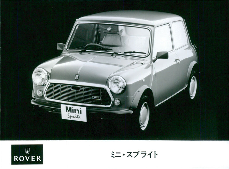 Rover Mini Sprite - Vintage Photograph