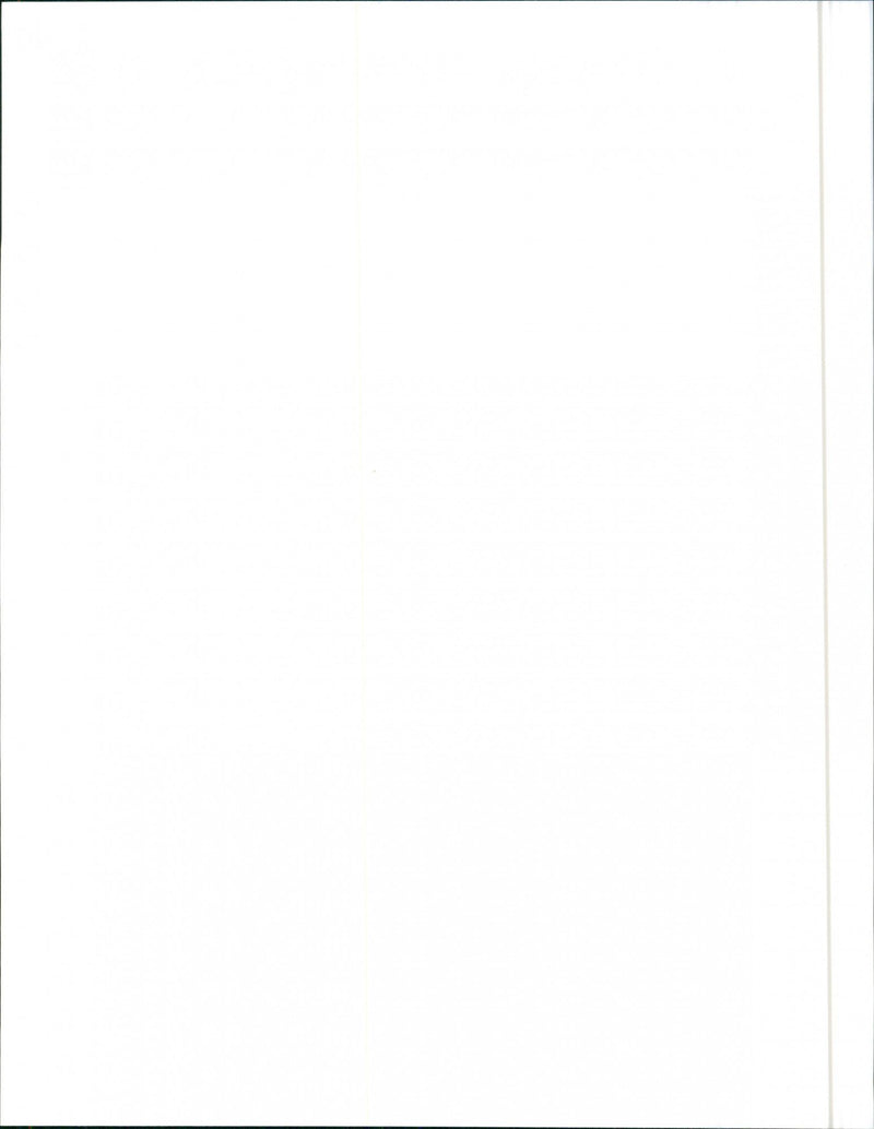 1992 Oldsmobile Eighty Eight Royale LS - Vintage Photograph