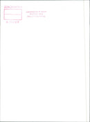 Opel models Kapitän and Admiral - Vintage Photograph