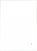 Van - Vintage Photograph