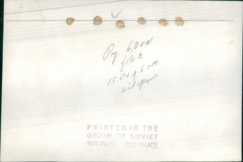 Dam construction - Vintage Photograph