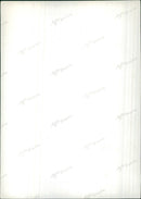 Smoking outside - Vintage Photograph