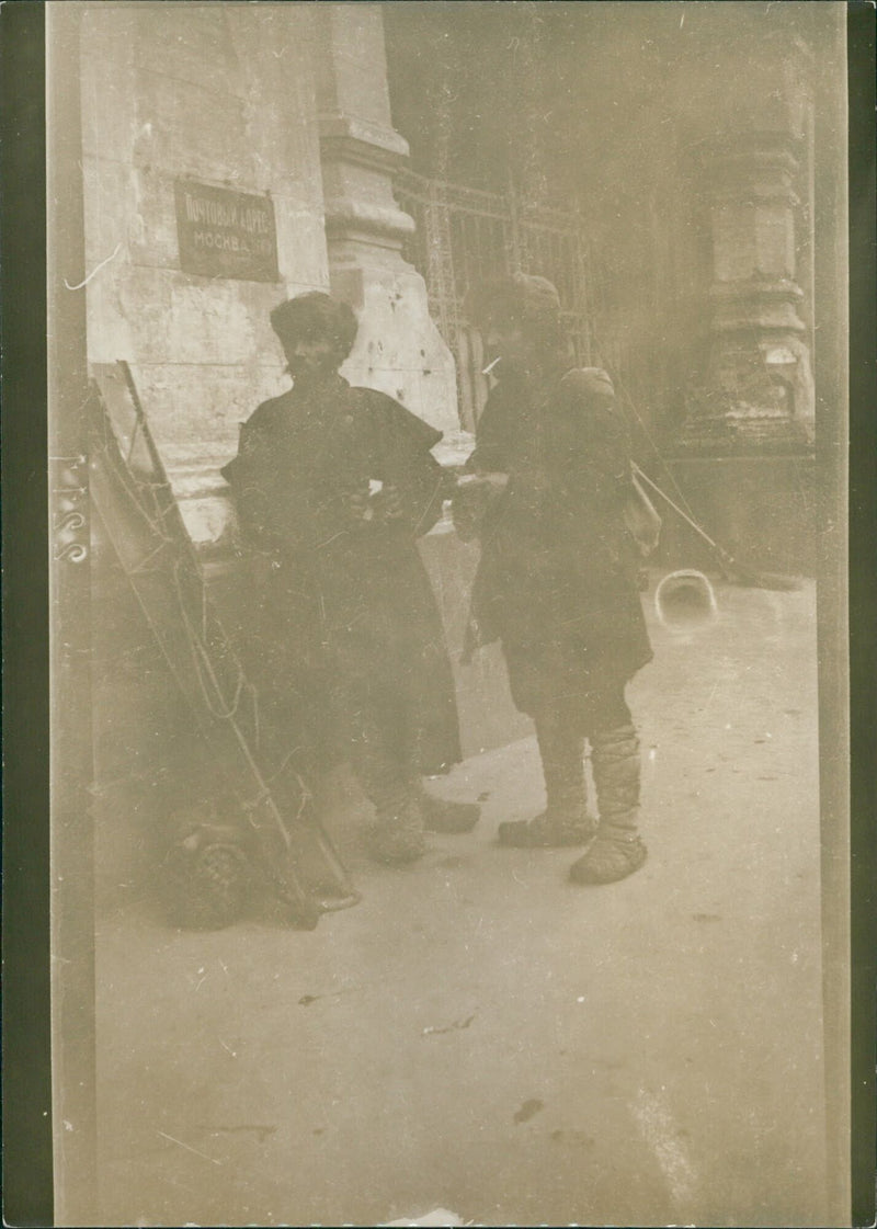 Smoking outside - Vintage Photograph
