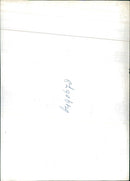 Baby Bear - Vintage Photograph