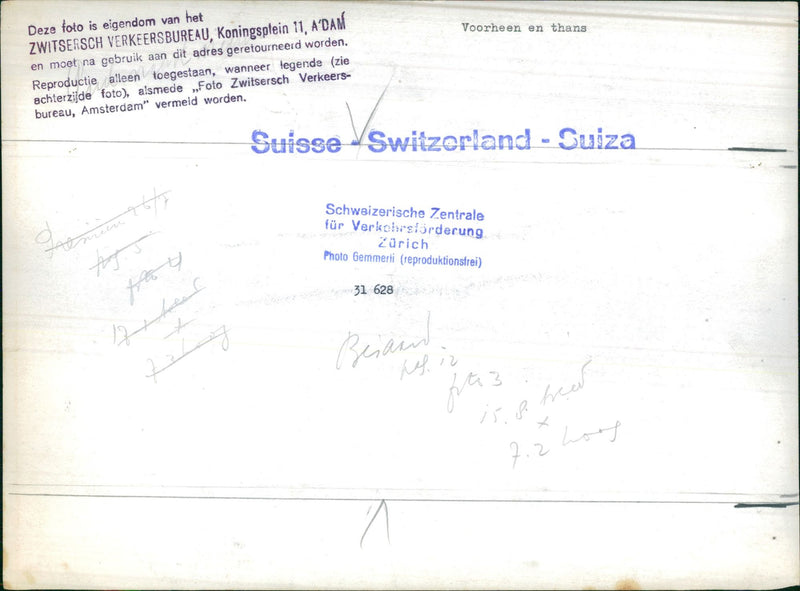 Trains: Then and now - Vintage Photograph