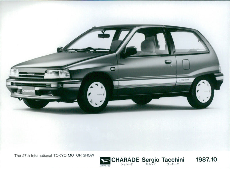 Daihatsu Charade Sergio Tacchini - Vintage Photograph